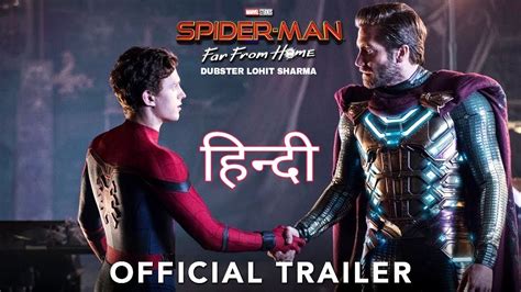 spider man far from home hindi online